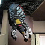 怪獣酒場 - クール星人だっ！