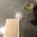 フロリレージュ - 