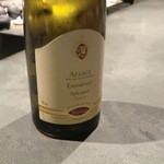 フロリレージュ - ALSACE EMINENCE Sylvaner 2013
      