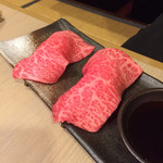 炙る前のザブトン