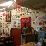 カラテチョップ - 