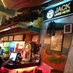 Bahama Mama's Caribbean Bar - 店内