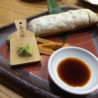 磯ぎよし 天神店 - 