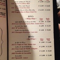 銀座うかい亭 - 