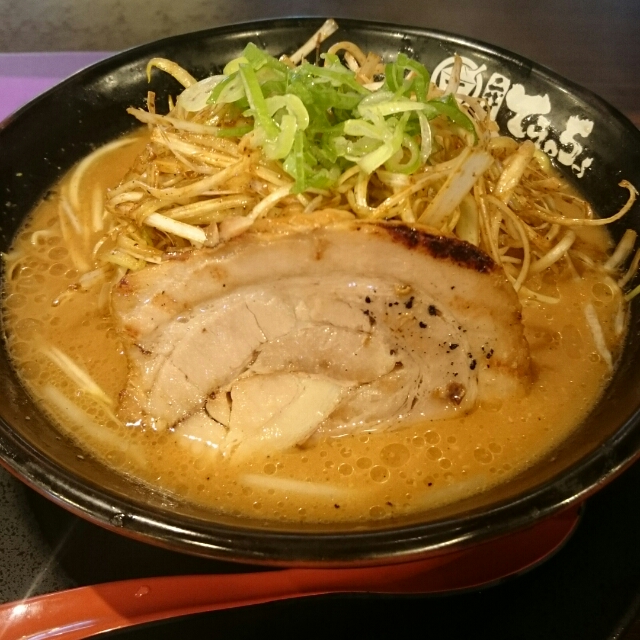 閉店 二代目てらっちょ 牛久店 牛久 ラーメン 食べログ
