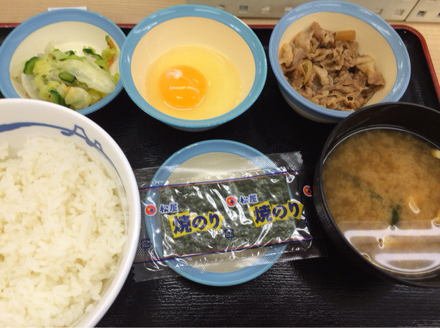 Matsuya Kyoto Sain Ten photo 4