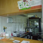 炭焼スモークチキン　福の鳥 - 