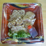 炭焼スモークチキン　福の鳥 - 鶏のたたき　