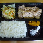 炭焼スモークチキン　福の鳥 - チキンステーキ弁当　