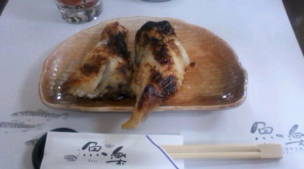 The Photo Of Food Gyoraku Tabelog The Photo Of Food Gyoraku Tabelog