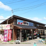 魚売り処　新鮮家 - 