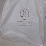 MAISON KAYSER SHOP - 