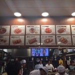 なんばマイクス - 絵と説明付きのメニュー！