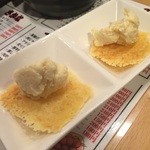 なんばマイクス - クリームチーズ味噌和え¥180 すっごく濃厚！お酒が進む〜