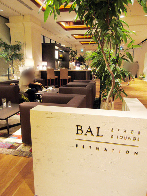 エストネーション Estnation 三条 カフェ 食べログ