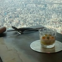 スカイレストラン634 - 