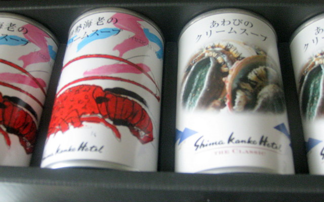 1缶160グラムに詰め込まれた伊勢志摩の味』by kasuganomichi