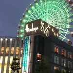 アロハビーチカフェ  - 