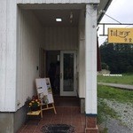 Tanpopo Shokudo - 入口