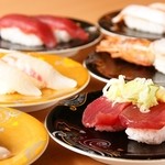 Kaitensushi Marukuni - 