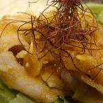 鎌倉和食ダイニング ヴァカンス - 