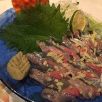 Eboshi - 