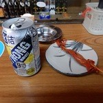 宮原酒店 - 