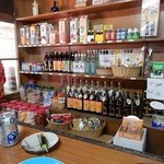 宮原酒店 - 