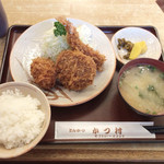Katsu Mura - 日替わりミックス定食880円 
                        エビフライ、メンチカツ、一口ヒレカツ