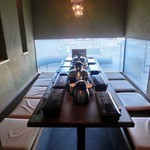 温炊き さんずい - 