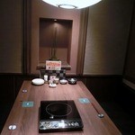 温炊き さんずい - 