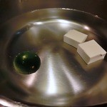 温炊き さんずい - 