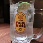 温炊き さんずい - 