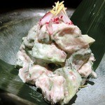 温炊き さんずい - 