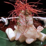 温炊き さんずい - 