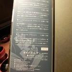 温炊き さんずい - 