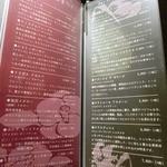 温炊き さんずい - 