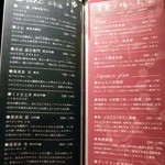 温炊き さんずい - 