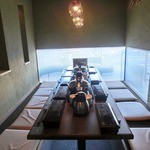 温炊き さんずい - 