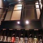 温炊き さんずい - 