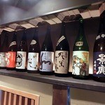 温炊き さんずい - 