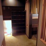 温炊き さんずい - 