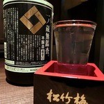 温炊き さんずい - 