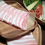 温炊き さんずい - 