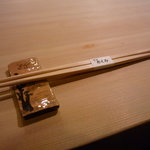 すし処 めくみ - ☆箸置きはこんな感じでしたぁ☆