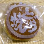 Yamadaya Kashiho - 山田屋菓子舗　どら焼き