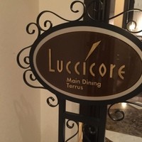 ルッチコーレ - エクシブ浜名湖の夕食はイタリア料理のルッチコーレにしました