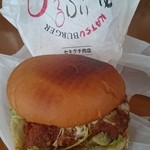 セキグチ肉店 - ミルフィーユカツバーガー

お肉屋さんの手作りなので、混じりっ気無しです。