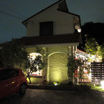 ビストロ ア ターブル - 