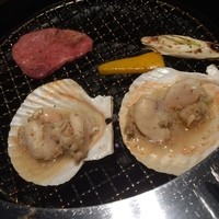 游玄亭 赤坂 - 